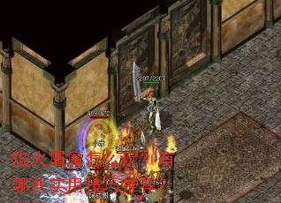 �����ħ��ô�棿����Щʵ�ü����Ƽ���