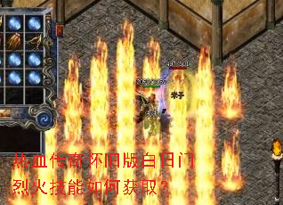��Ѫ���滳�ɰ�������һ�����λ�ȡ��