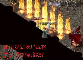 ��ι滮����ս����Զ��ˢ��·�ߣ�