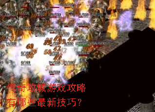 ���湥����Ϸ��������Щ���¼��ɣ�
