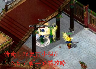 ����1.76����С��Ʒ��ô�棿���ֱؿ�����