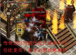 ���淨ʦ�������������ĸ��Լ۱ȸ��ߣ����ֱؿ����Խ���