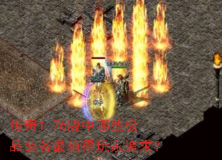 ����1.76������Щ��Ʒװ����ֵ�����׷��