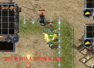 ��λ������˶��Ĺ�����ʿ��