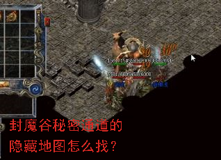 ��ħ������ͨ�������ص�ͼ��ô�ң�