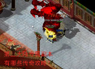 ������½ר����������Щ���湥�ԣ�