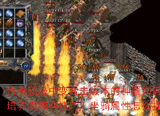 ����˽���б�ϻ��汾��������λ�ȡ��������������Щ���ɣ�����������ô������죿