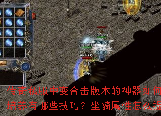 ����˽���б�ϻ��汾��������λ�ȡ��������������Щ���ɣ�����������ô������죿