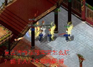 ���Ŵ���˽��������ô�棿��������ȫ����ͼ��