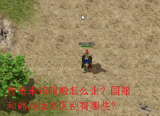����δ֪������ô�ߣ������ͺ����汾��������Щ��