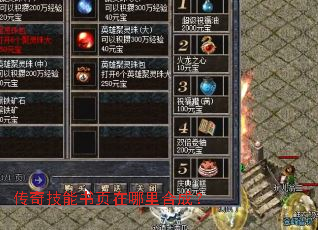 ���漼����ҳ������ϳɣ�