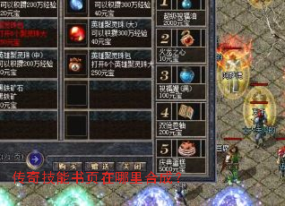 ���漼����ҳ������ϳɣ�