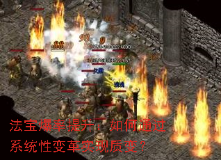 �����������������ͨ��ϵͳ�Ա��ʵ���ʱ䣿