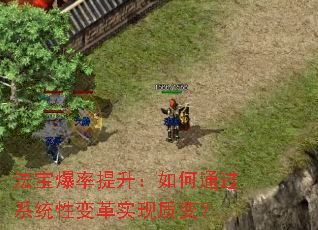 �����������������ͨ��ϵͳ�Ա��ʵ���ʱ䣿