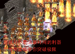��Ϸֻ������ĥʱ������������湥�Դ���ͻ�Ƽ���