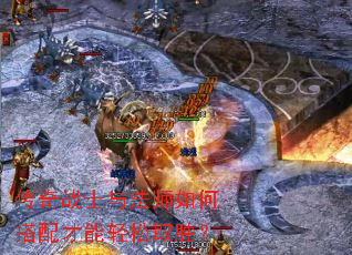 ����սʿ�뷨ʦ��δ����������ȡʤ��