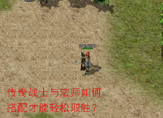 ����սʿ�뷨ʦ��δ����������ȡʤ��