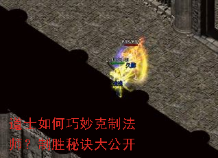 ��ʿ���������Ʒ�ʦ����ʤ�ؾ��󹫿�