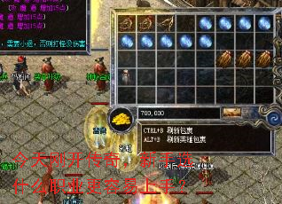 ����տ����棬����ѡʲôְҵ���������֣�