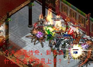 ����տ����棬����ѡʲôְҵ���������֣�