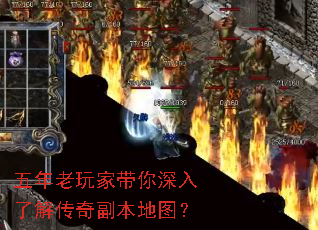 ��������Ҵ��������˽⴫�渱����ͼ��