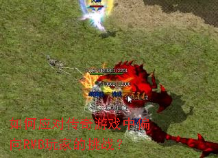 ���Ӧ�Դ�����Ϸ��ƫ��RMB��ҵ���ս��