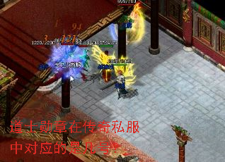 ��ʿѫ���ڴ���˽���ж�Ӧ���Ǽ��ţ�