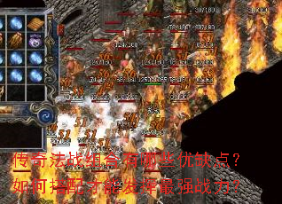 ���淨ս�������Щ��ȱ�㣿��δ�����ܷ�����ǿս����