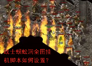 սʿ��򼶴ȫͼ�һ��ű�������ã�