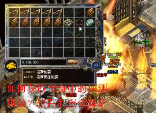 ��λ�ȡ�����е�̽��������׷������ȫ����