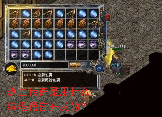��Ѫ��������ʲô������Կ����ģ�