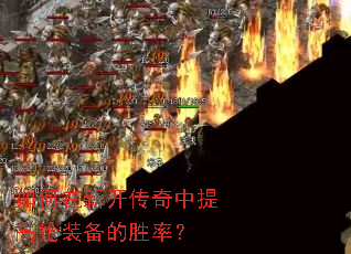 ������¿������������װ����ʤ�ʣ�