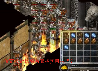 ���漼����������Щʵ�ü��ɣ�