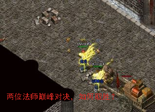 ��λ��ʦ�۷�Ծ������ȡʤ��