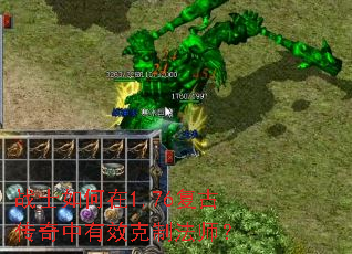 սʿ�����1.76���Ŵ�������Ч���Ʒ�ʦ��