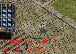 ������Դ�漱����α���������ĳ�Ϊ������֣�