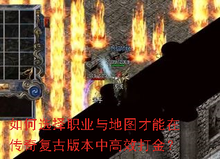 ���ѡ��ְҵ���ͼ�����ڴ��渴�Ű汾�и�Ч���