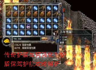 ���滤�����ǿ�������ܱ��ݻ������Խ���