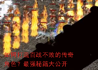 ��δ����ս���ܵĴ����ɫ����ǿ�ؼ��󹫿�