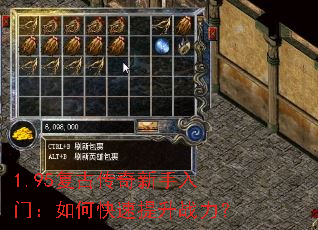 1.95���Ŵ����������ţ���ο�������ս����