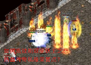 ��θ�Чˢȡ������֮ŭ��Ѫ����˽�������㣿
