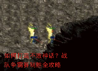��δ��첻���񻰣�ս����������ʤȫ����