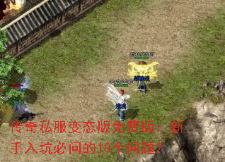 ����˽����̬����Ѱ棺������ӱ��ʵ�10�����⣿