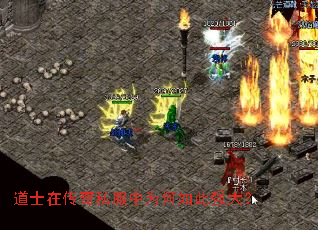 ��ʿ�ڴ���˽����Ϊ�����ǿ��