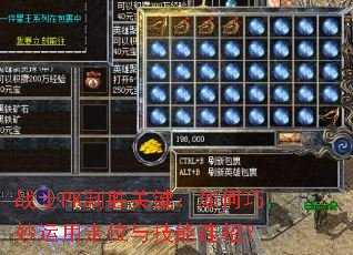 սʿPK��ʤ�ؼ����������������λ�뼼�����У�