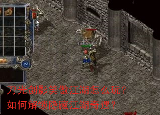 ���⽣ӰЦ��������ô�棿��ν������ؽ���������