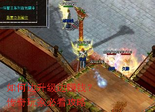 ��α�������׬Ǯ��������ұؿ�����