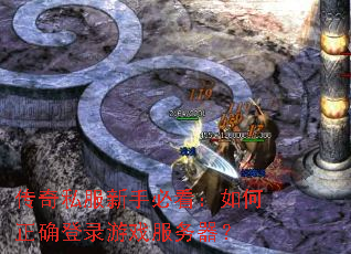 ����˽�����ֱؿ��������ȷ��¼��Ϸ��������