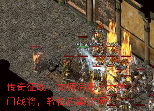 ������ս����λ���ʮ������ս�������ɳư�ɳ����