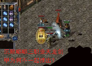 ��Ĭ����ְҵ��������Ϊ�β�һ���Ƴ���